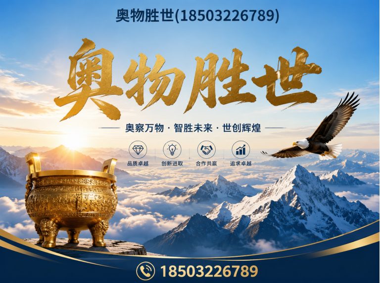 烟台雷诺护垫展示图